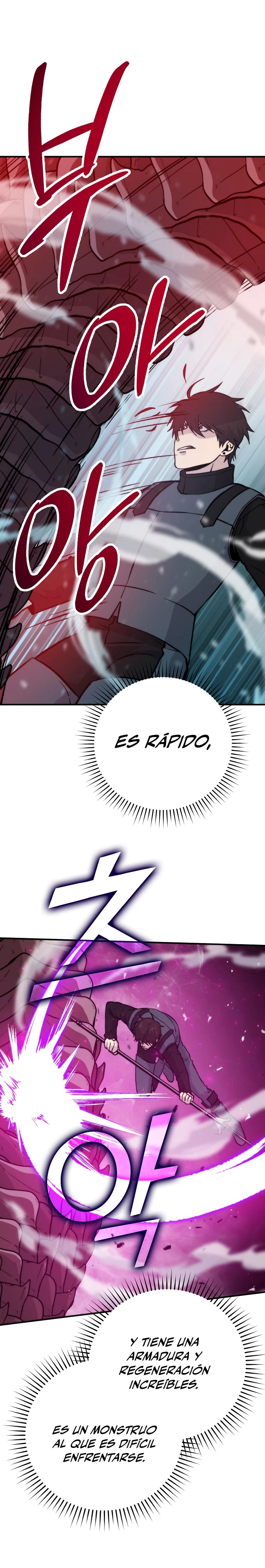 La Ascensión Marcial del Dios Demonio > Capitulo 17 > Page 211