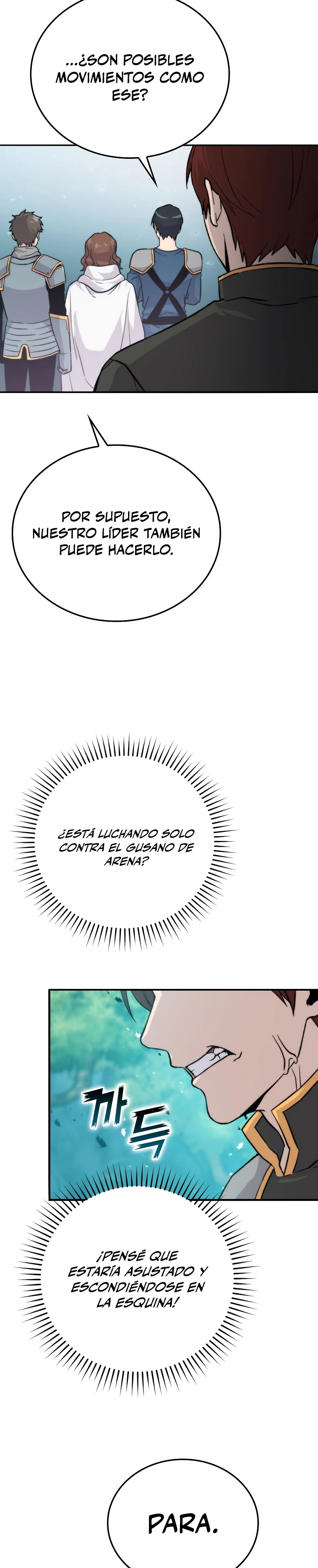 La Ascensión Marcial del Dios Demonio > Capitulo 17 > Page 321