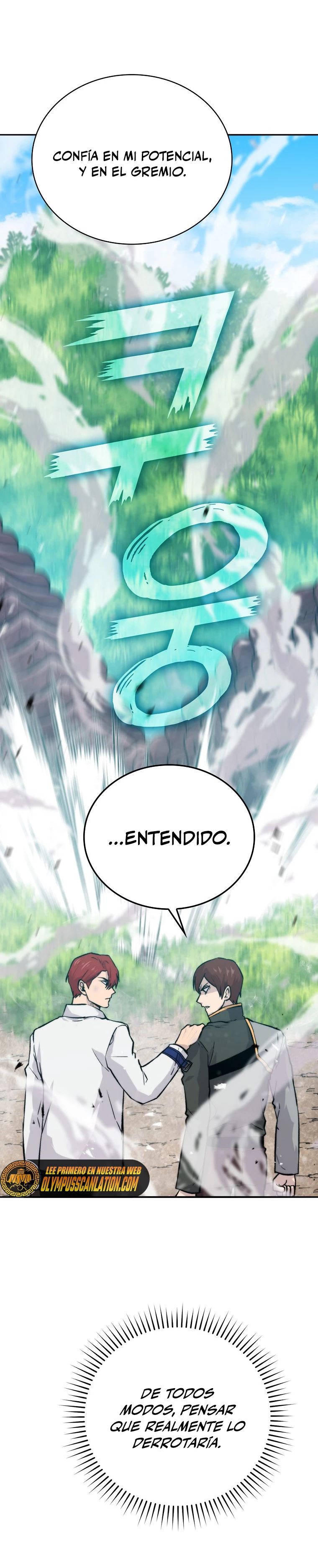 La Ascensión Marcial del Dios Demonio > Capitulo 17 > Page 351