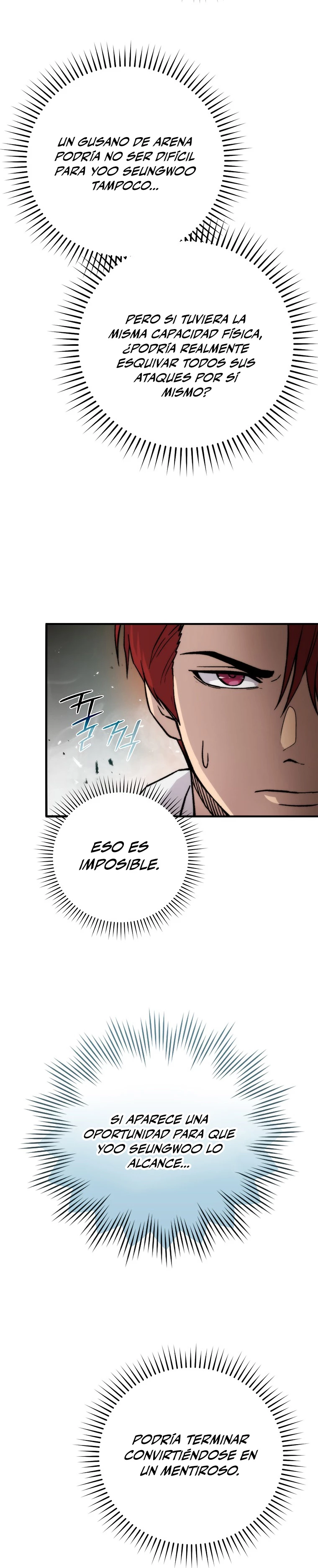 La Ascensión Marcial del Dios Demonio > Capitulo 17 > Page 371