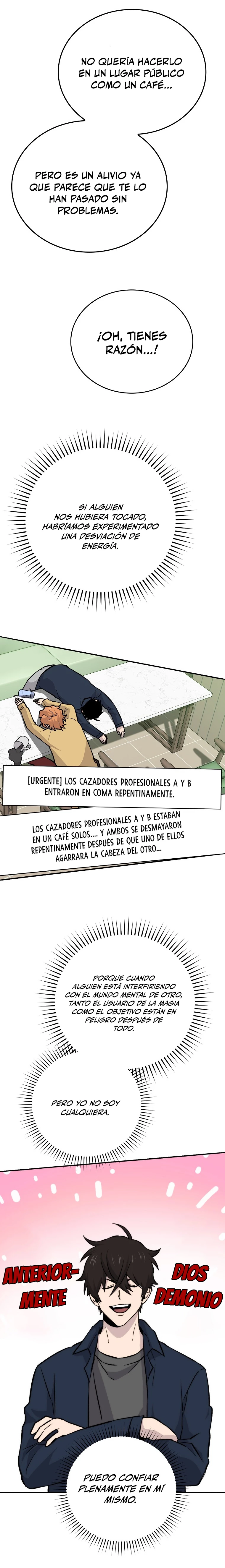 La Ascensión Marcial del Dios Demonio > Capitulo 18 > Page 271