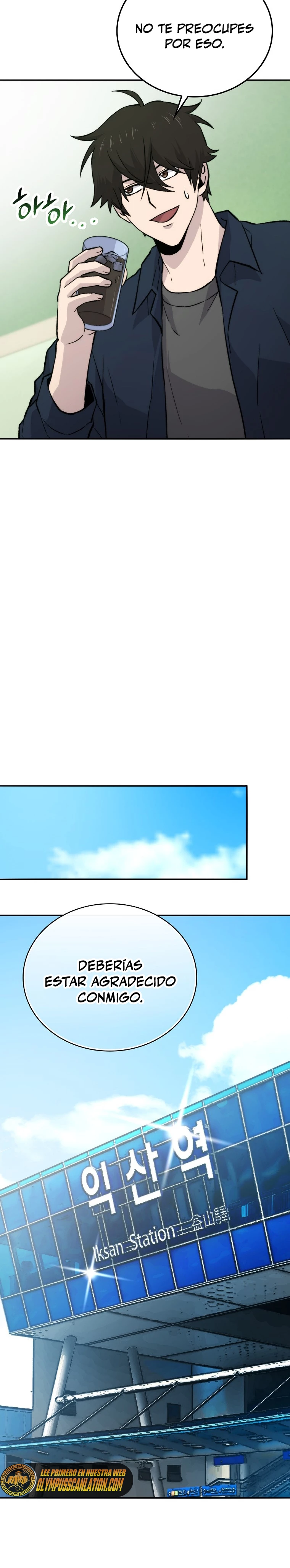 La Ascensión Marcial del Dios Demonio > Capitulo 18 > Page 311