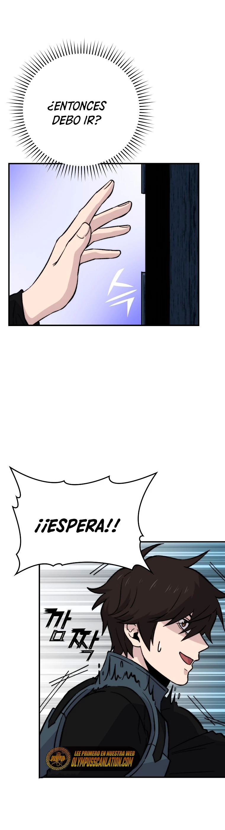 La Ascensión Marcial del Dios Demonio > Capitulo 19 > Page 761