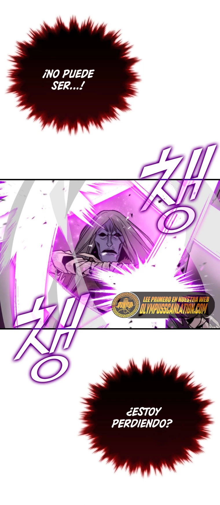 La Ascensión Marcial del Dios Demonio > Capitulo 20 > Page 871