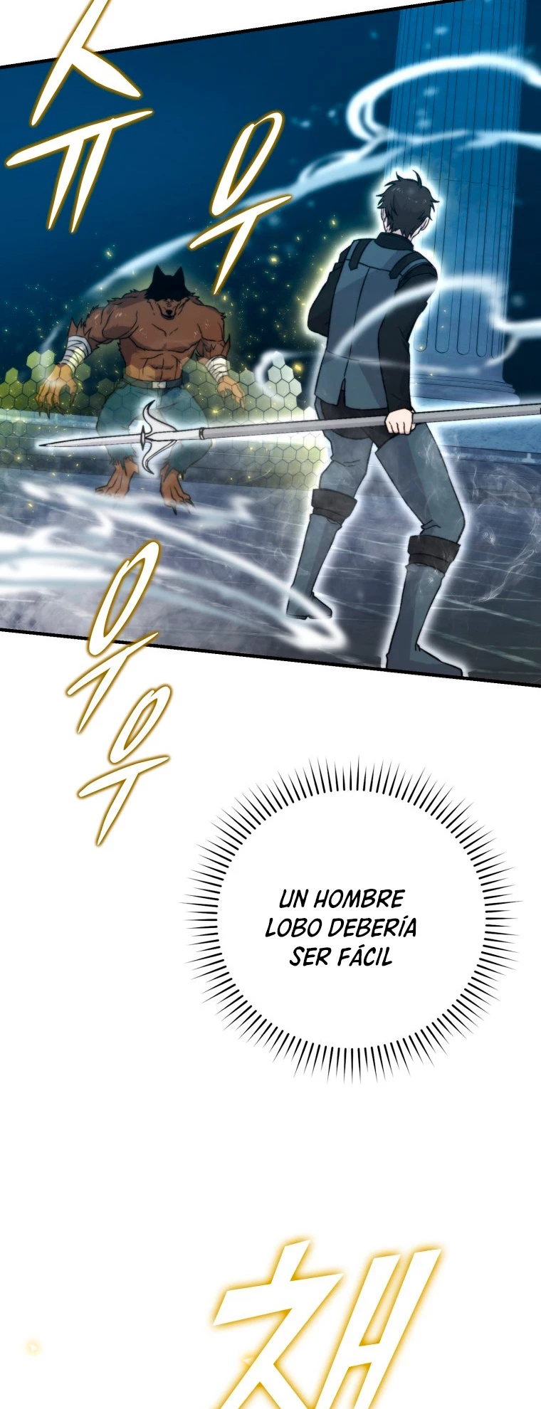 La Ascensión Marcial del Dios Demonio > Capitulo 20 > Page 381