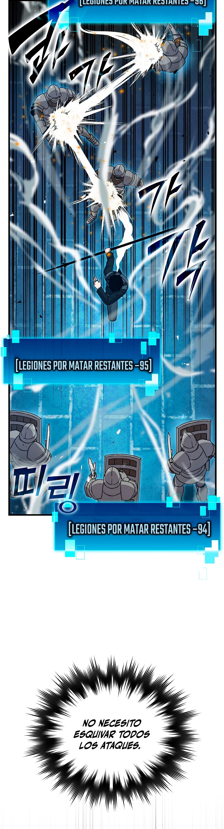 La Ascensión Marcial del Dios Demonio > Capitulo 21 > Page 251