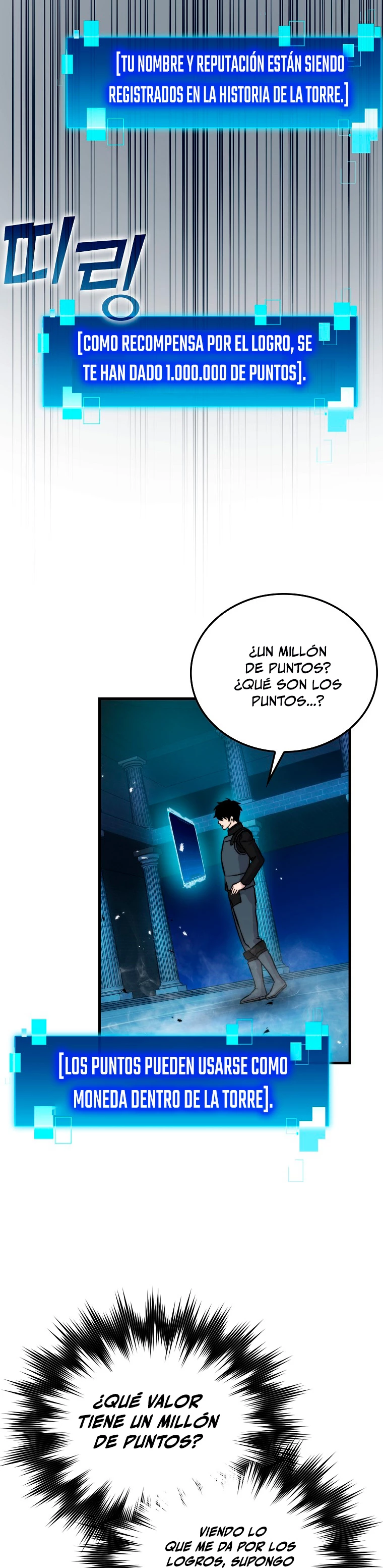 La Ascensión Marcial del Dios Demonio > Capitulo 22 > Page 31