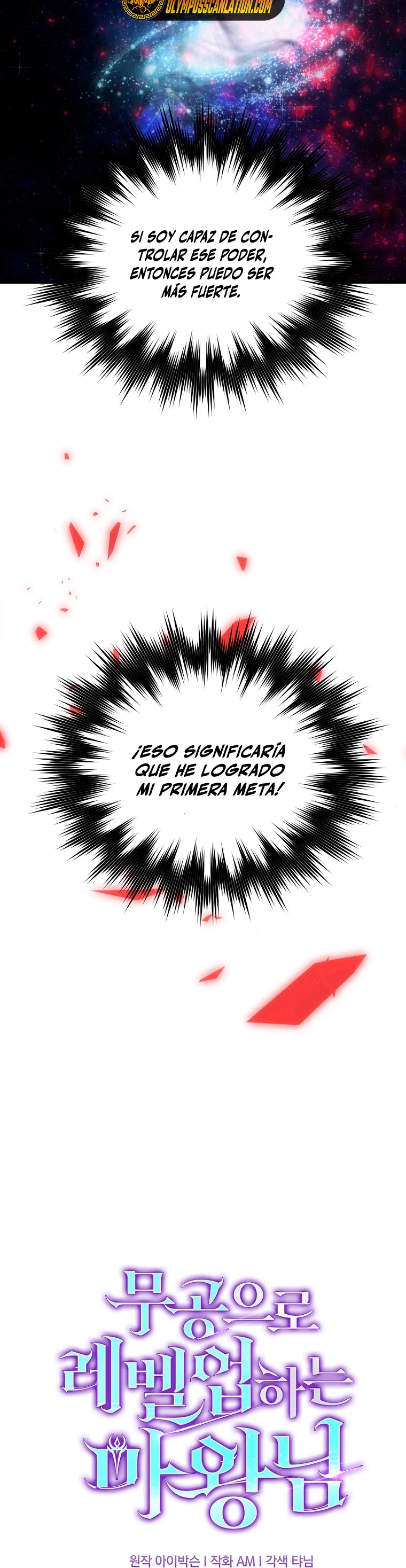 La Ascensión Marcial del Dios Demonio > Capitulo 22 > Page 271