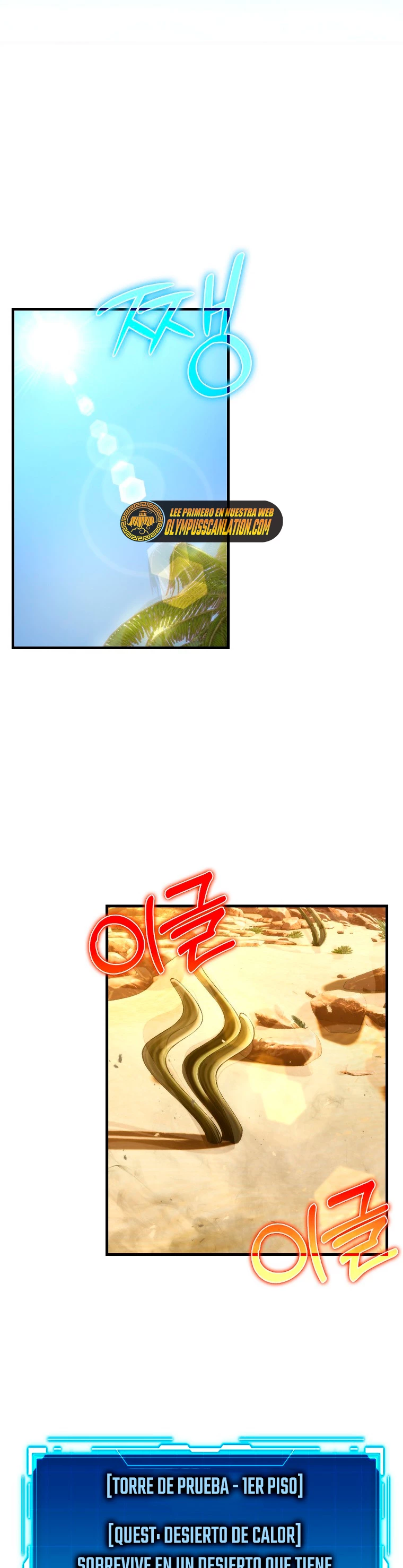 La Ascensión Marcial del Dios Demonio > Capitulo 22 > Page 391