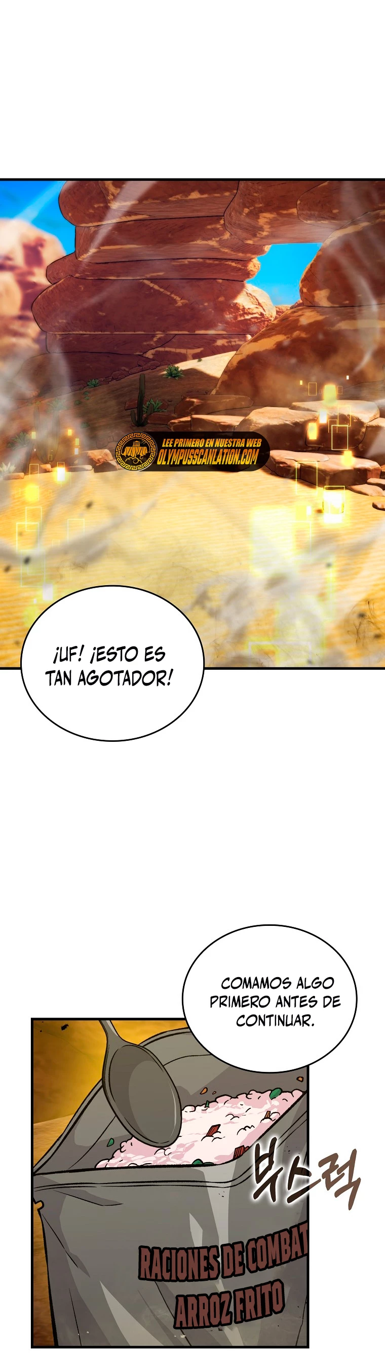 La Ascensión Marcial del Dios Demonio > Capitulo 22 > Page 461