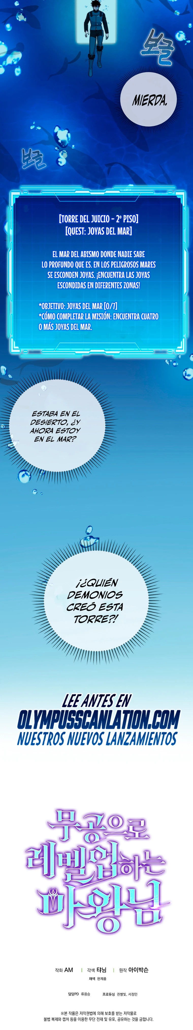 La Ascensión Marcial del Dios Demonio > Capitulo 24 > Page 481