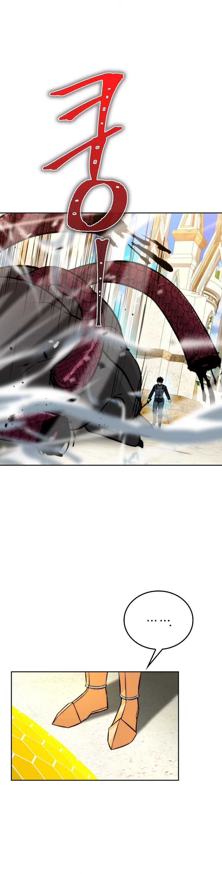 La Ascensión Marcial del Dios Demonio > Capitulo 24 > Page 111