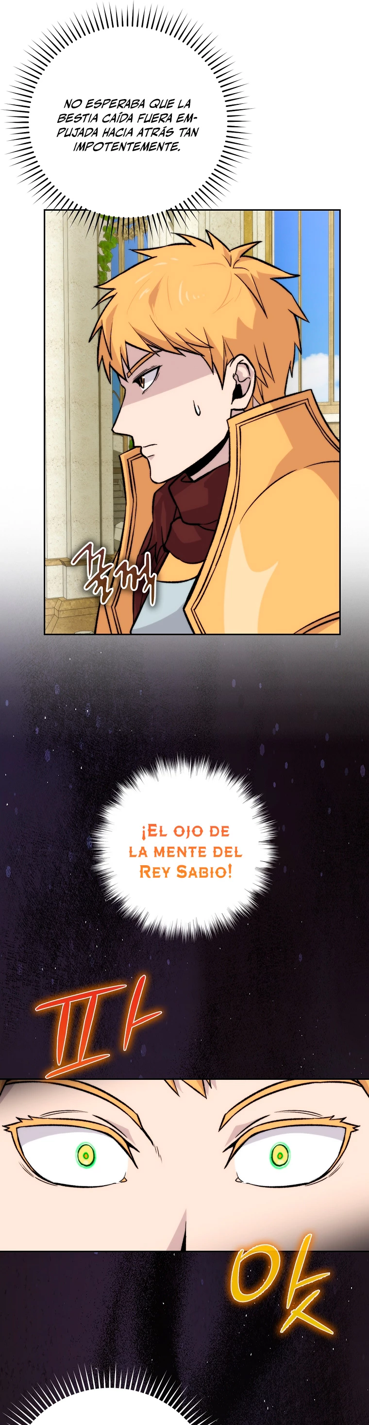 La Ascensión Marcial del Dios Demonio > Capitulo 24 > Page 121