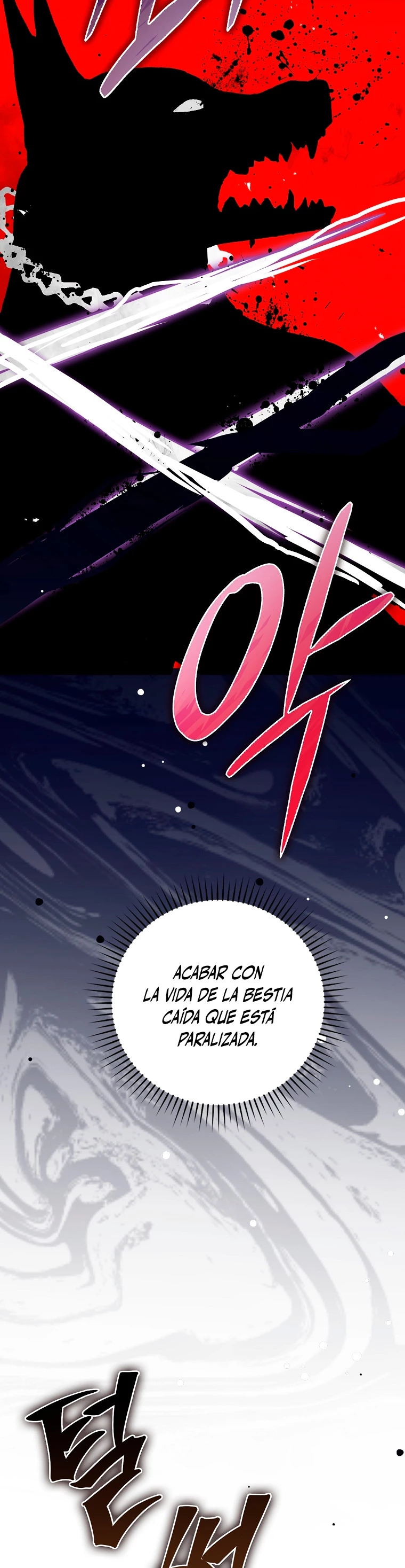 La Ascensión Marcial del Dios Demonio > Capitulo 24 > Page 191