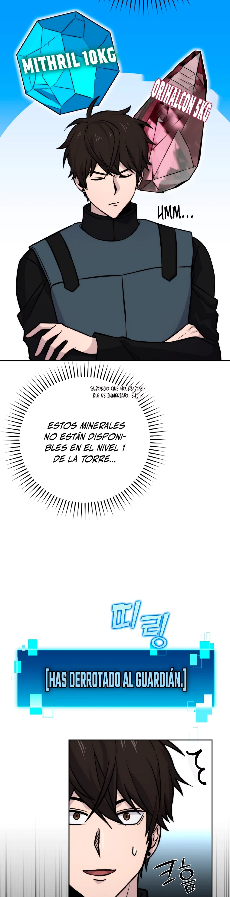 La Ascensión Marcial del Dios Demonio > Capitulo 24 > Page 251