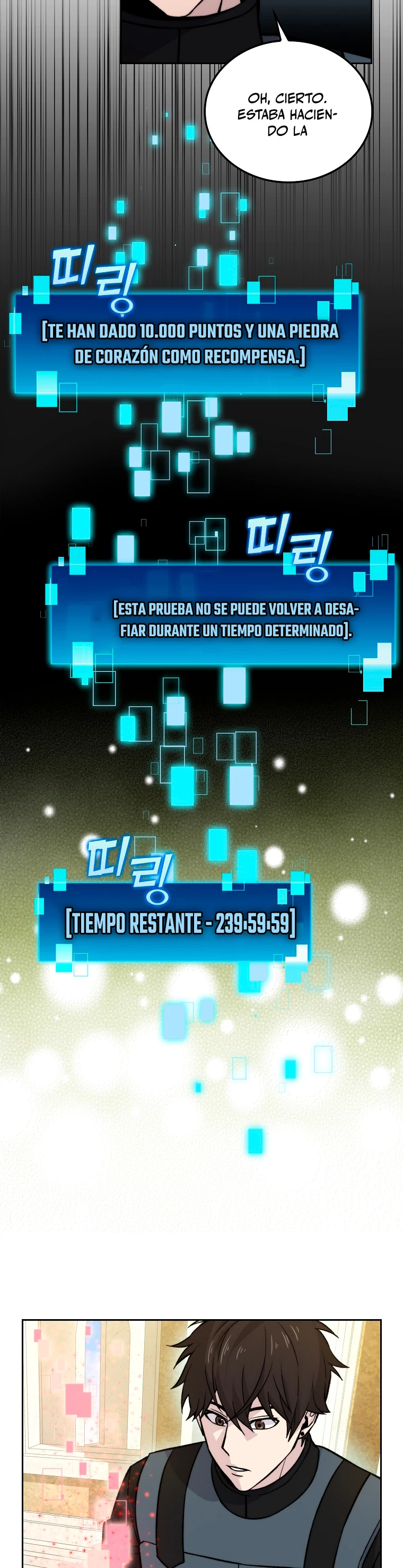 La Ascensión Marcial del Dios Demonio > Capitulo 24 > Page 261