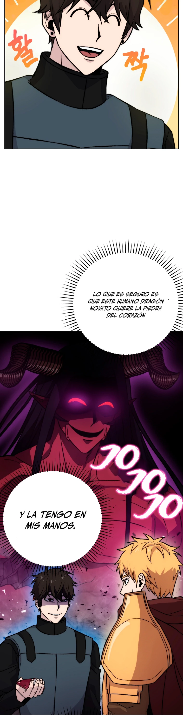 La Ascensión Marcial del Dios Demonio > Capitulo 24 > Page 321