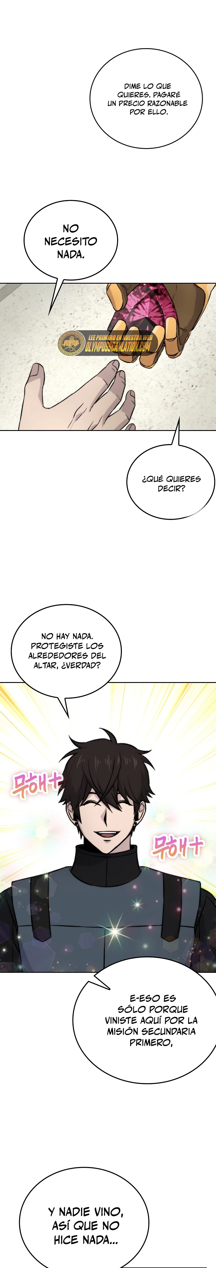 La Ascensión Marcial del Dios Demonio > Capitulo 24 > Page 351