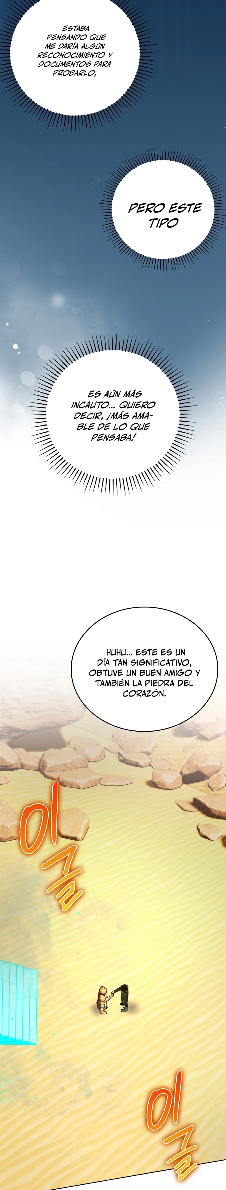 La Ascensión Marcial del Dios Demonio > Capitulo 24 > Page 441