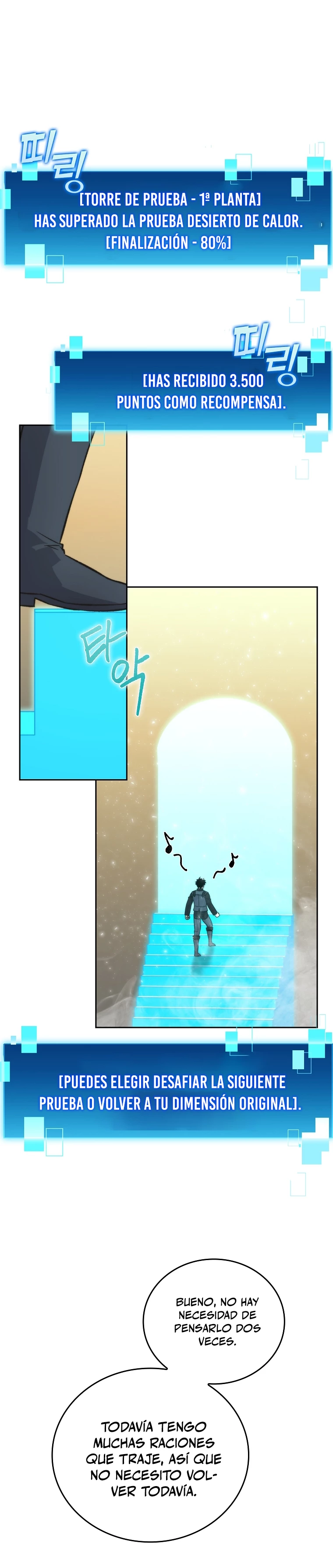 La Ascensión Marcial del Dios Demonio > Capitulo 24 > Page 461