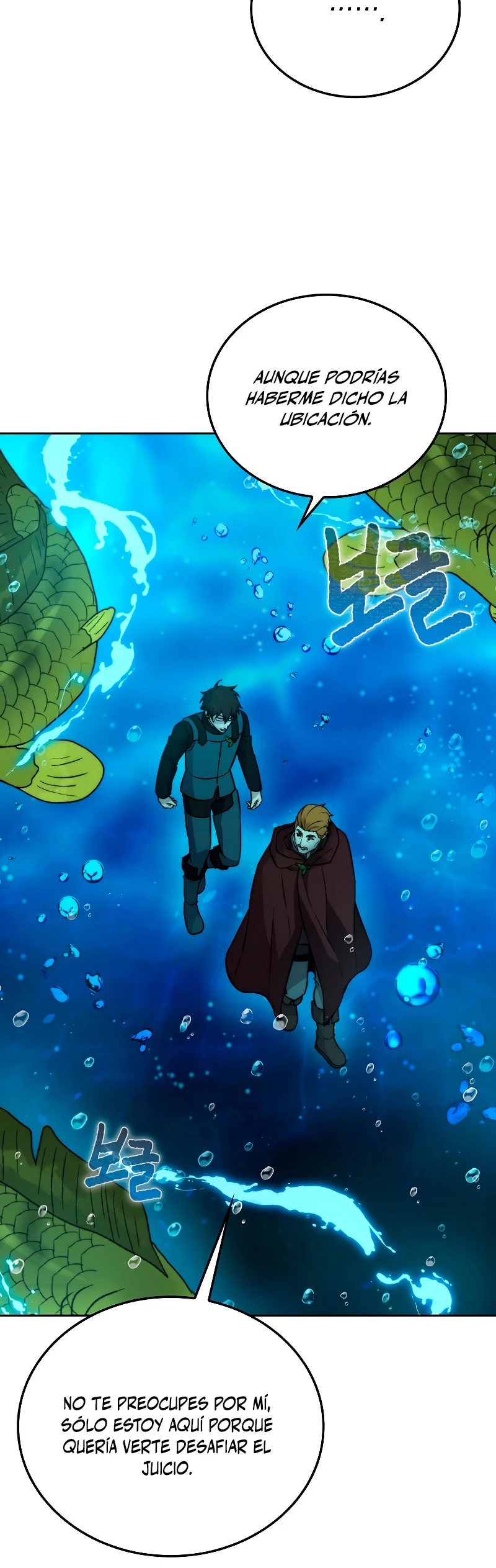 La Ascensión Marcial del Dios Demonio > Capitulo 26 > Page 101