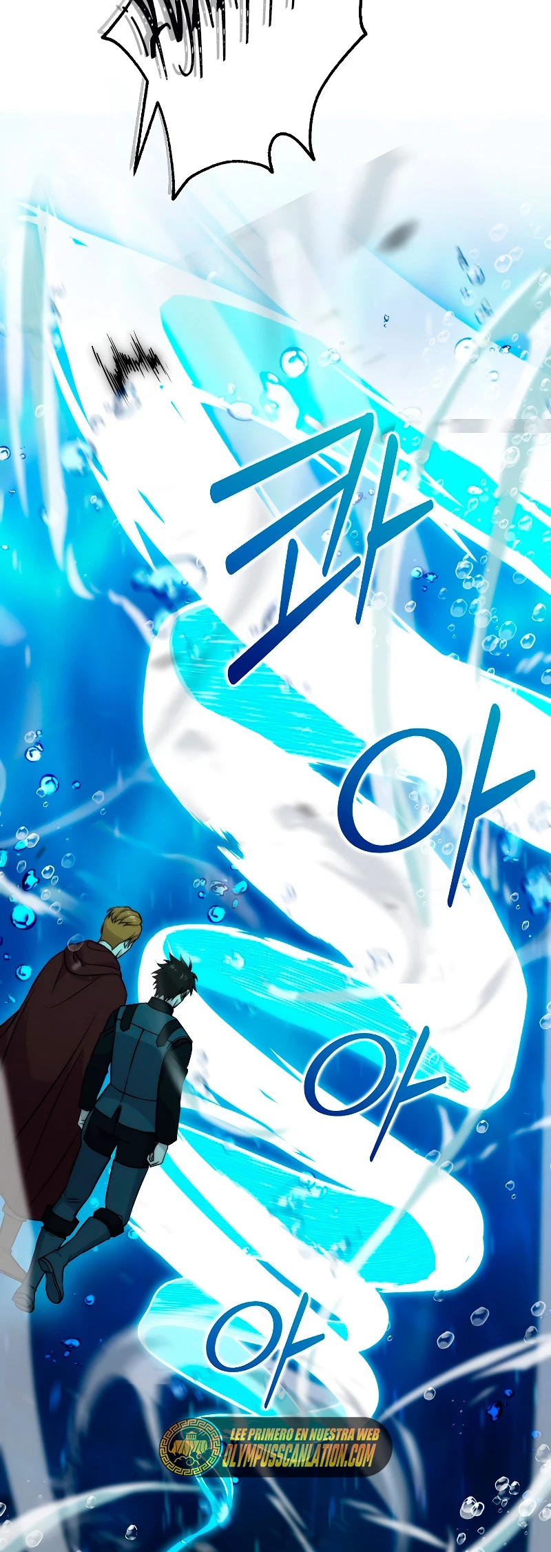 La Ascensión Marcial del Dios Demonio > Capitulo 26 > Page 121