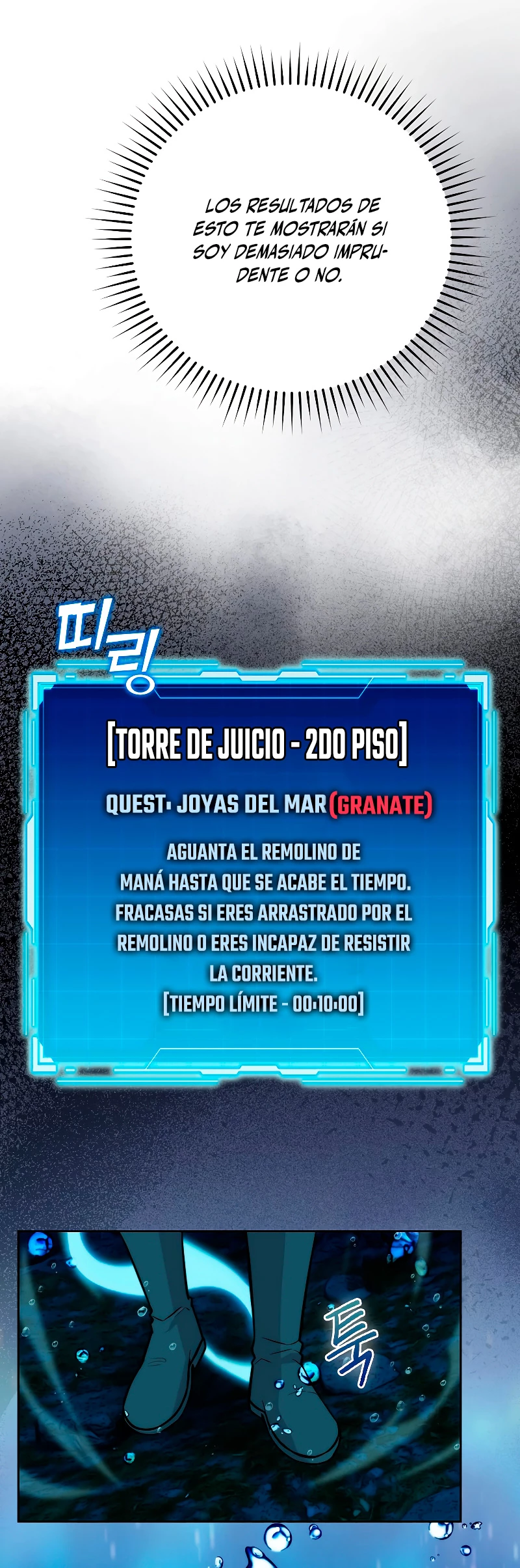 La Ascensión Marcial del Dios Demonio > Capitulo 26 > Page 171