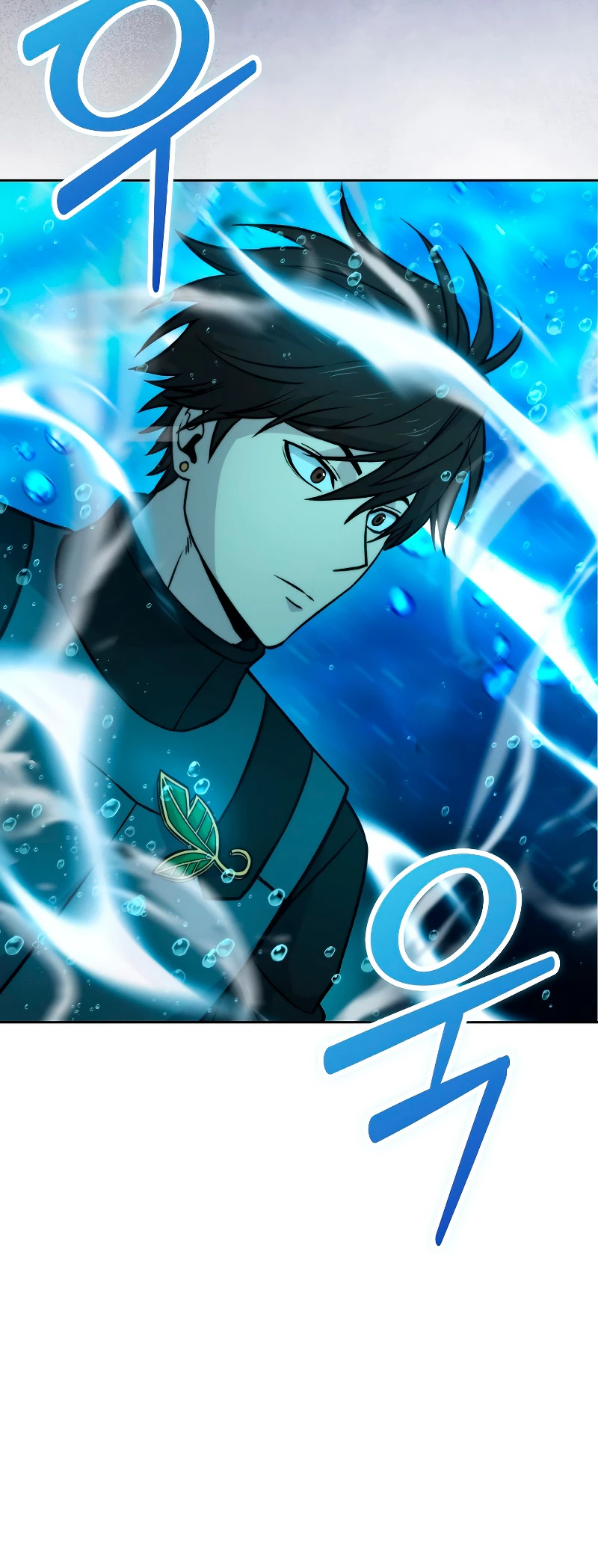 La Ascensión Marcial del Dios Demonio > Capitulo 26 > Page 201