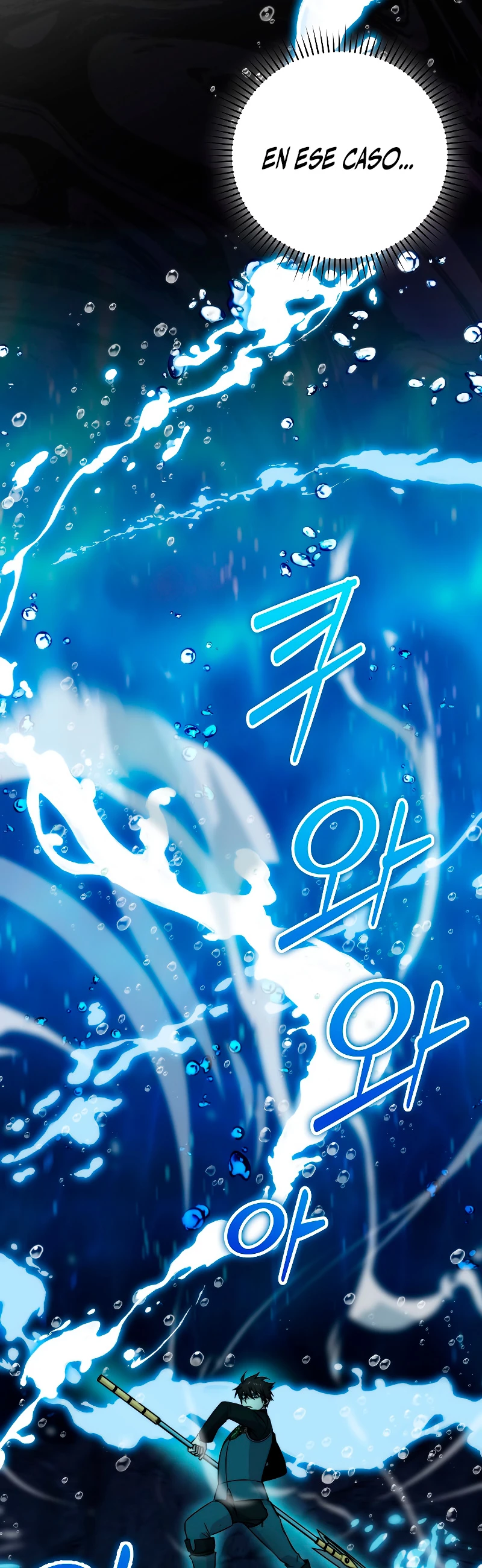 La Ascensión Marcial del Dios Demonio > Capitulo 26 > Page 231