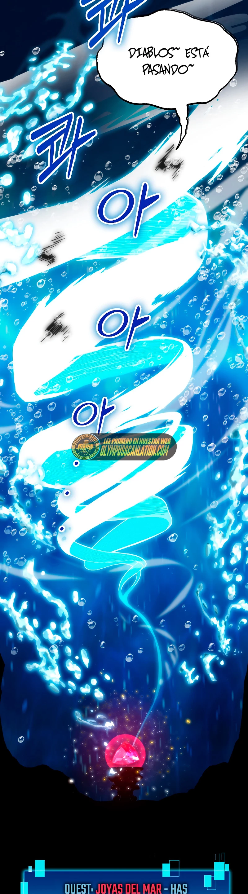 La Ascensión Marcial del Dios Demonio > Capitulo 26 > Page 341