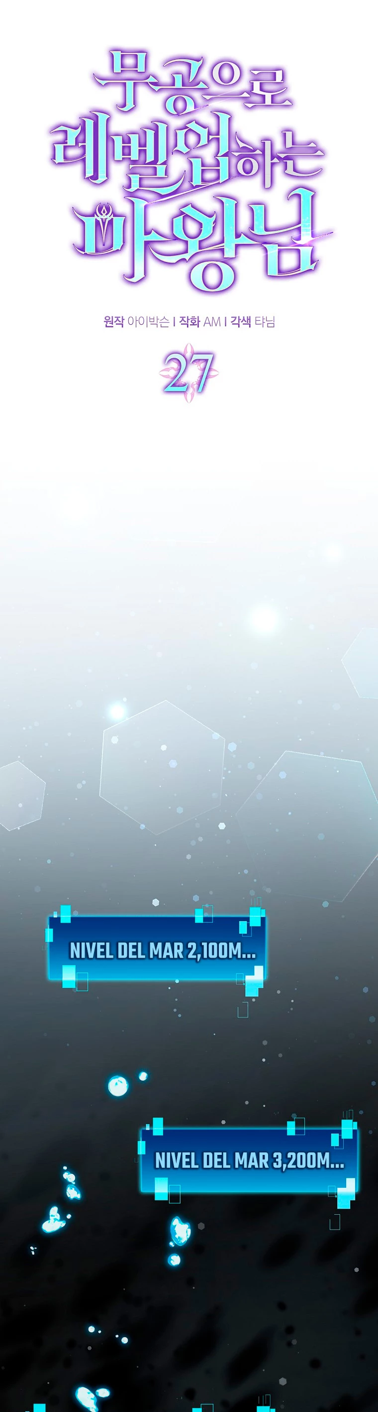 La Ascensión Marcial del Dios Demonio > Capitulo 27 > Page 141