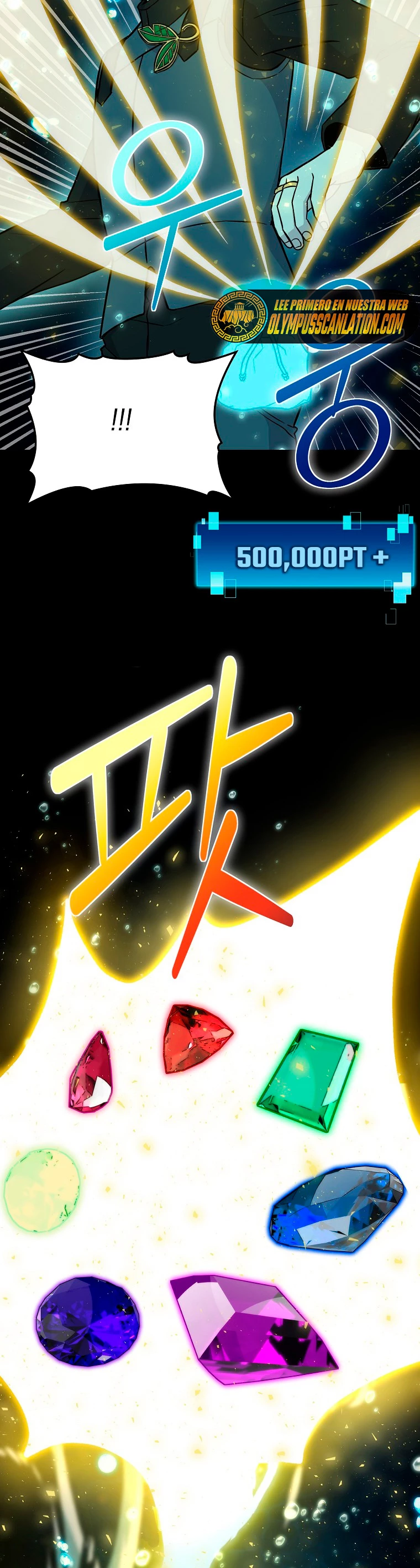 La Ascensión Marcial del Dios Demonio > Capitulo 27 > Page 201