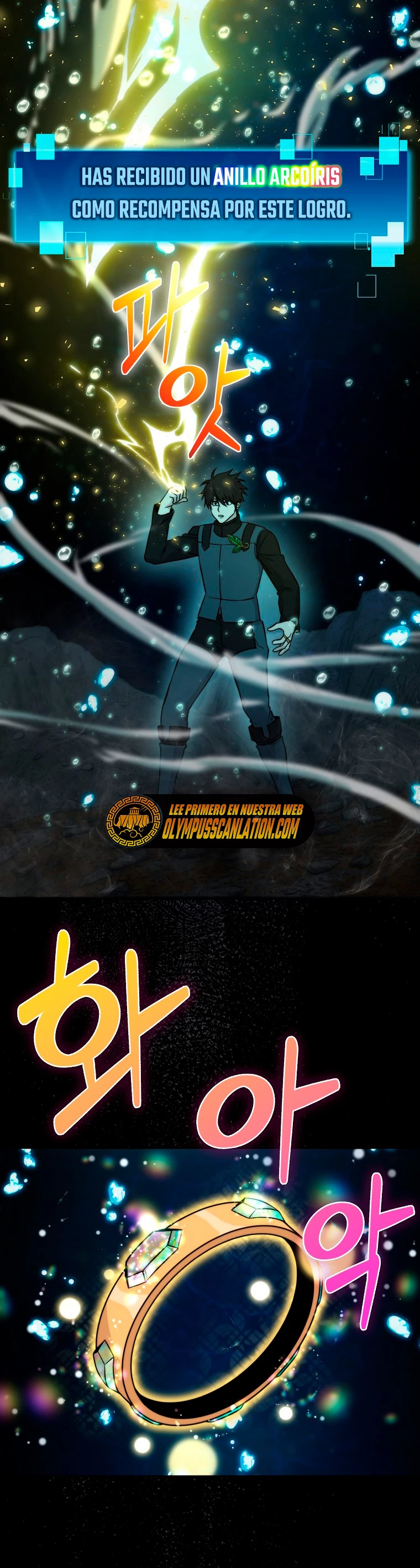 La Ascensión Marcial del Dios Demonio > Capitulo 27 > Page 211