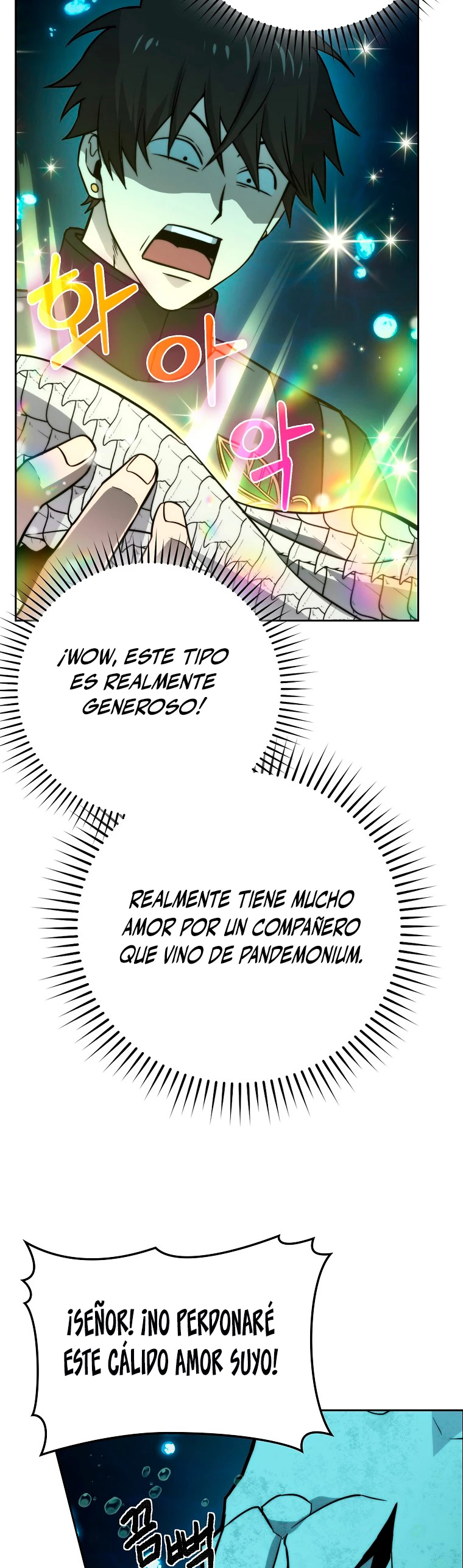 La Ascensión Marcial del Dios Demonio > Capitulo 27 > Page 411