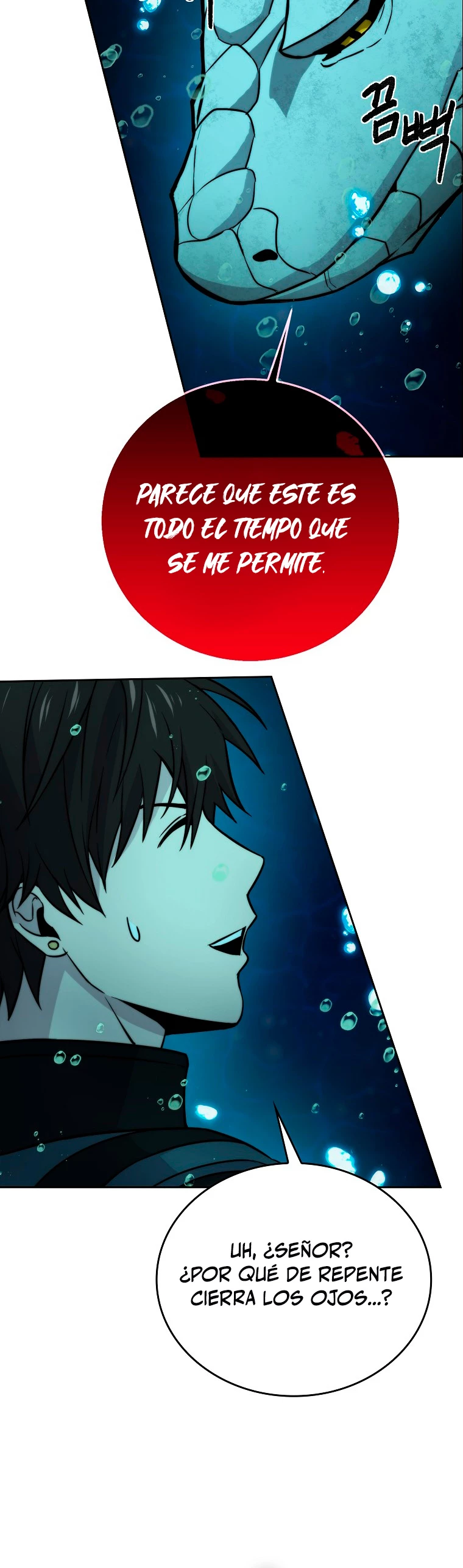 La Ascensión Marcial del Dios Demonio > Capitulo 27 > Page 421