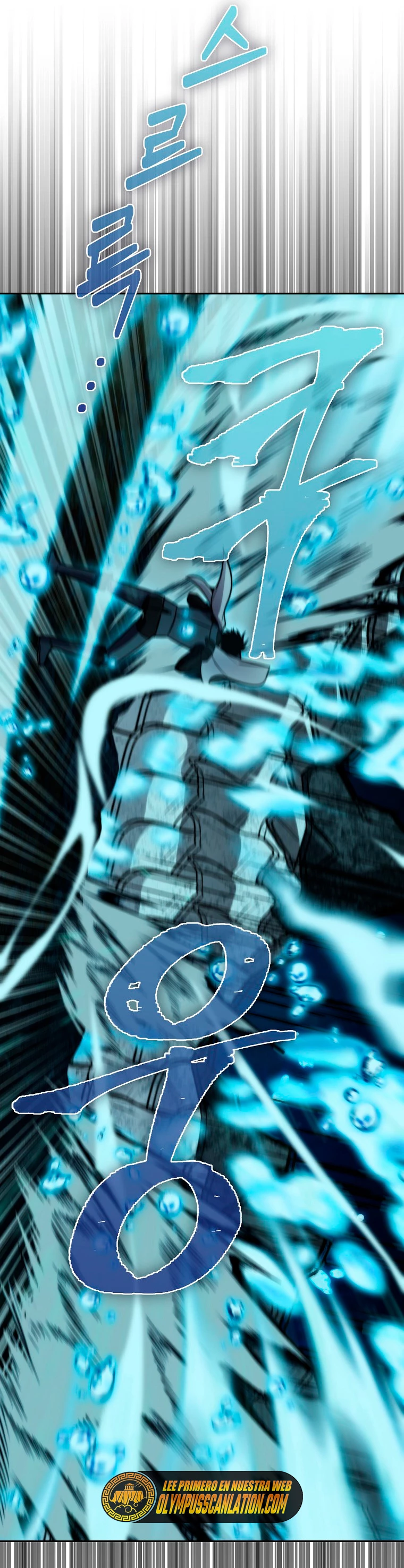 La Ascensión Marcial del Dios Demonio > Capitulo 27 > Page 431