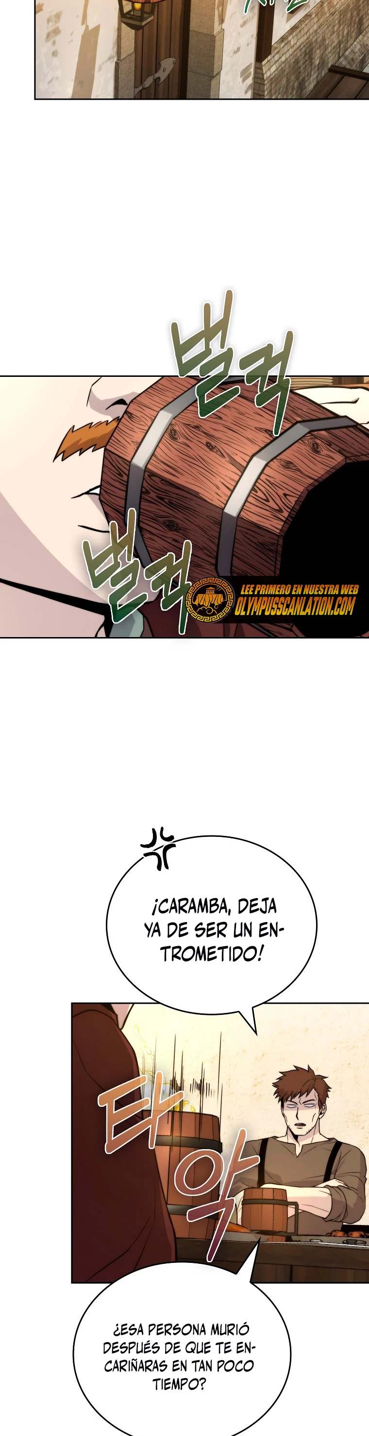 La Ascensión Marcial del Dios Demonio > Capitulo 27 > Page 501