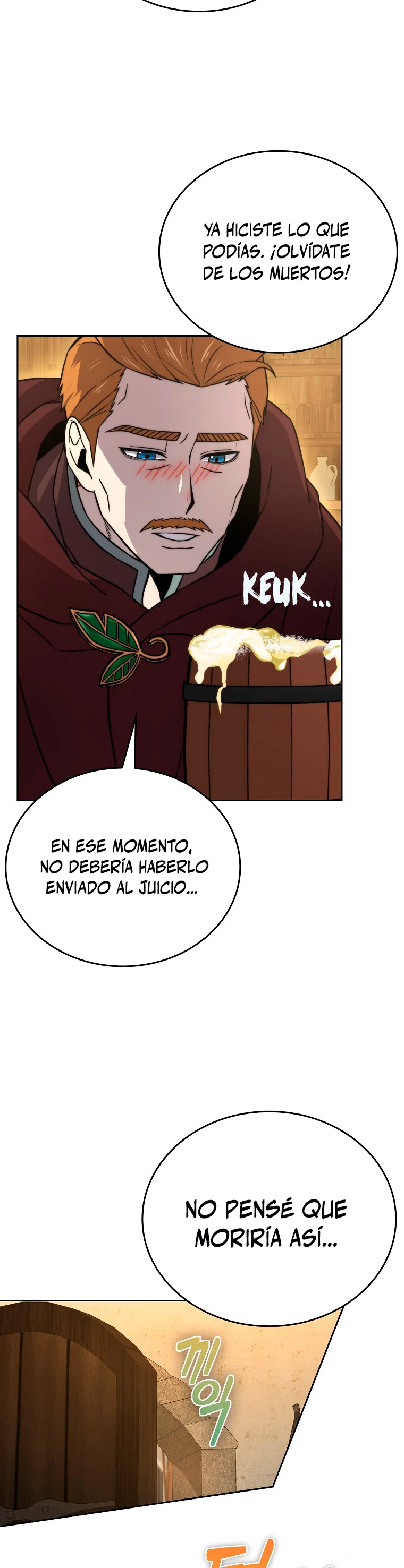 La Ascensión Marcial del Dios Demonio > Capitulo 27 > Page 511