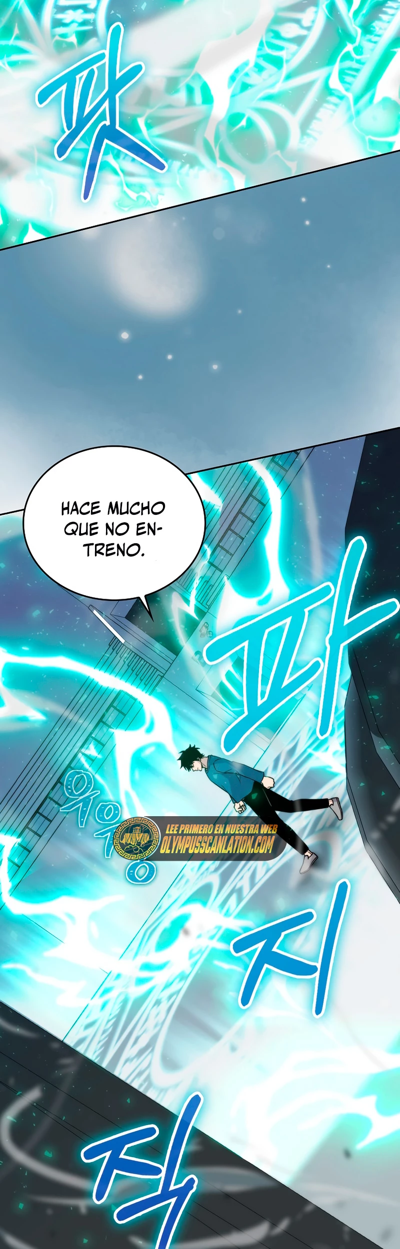 La Ascensión Marcial del Dios Demonio > Capitulo 28 > Page 411