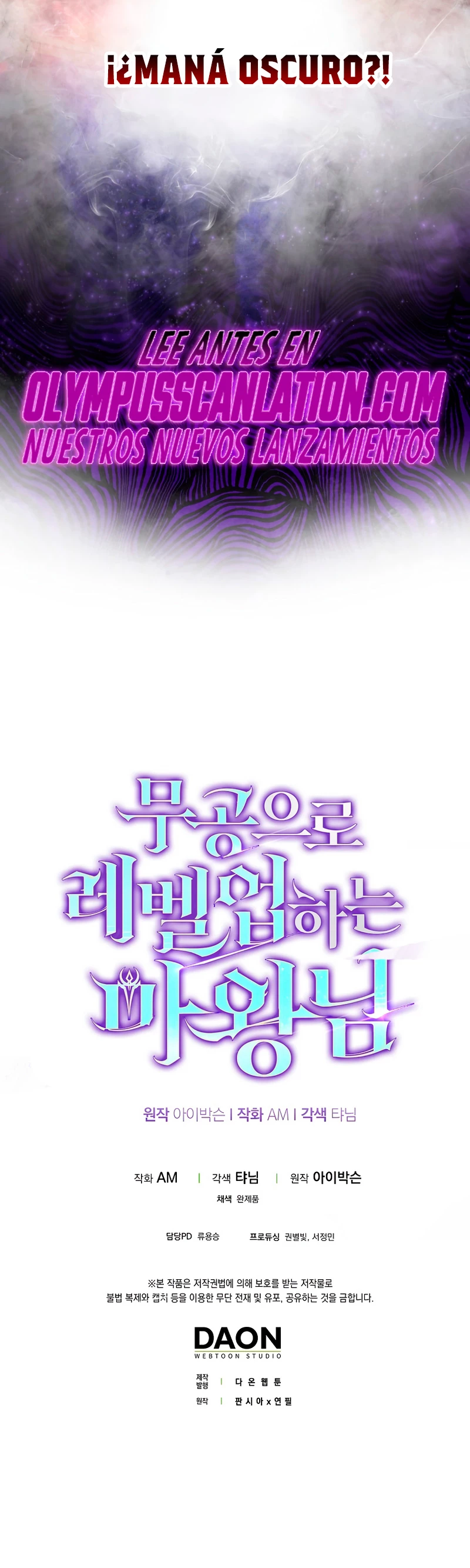 La Ascensión Marcial del Dios Demonio > Capitulo 28 > Page 471