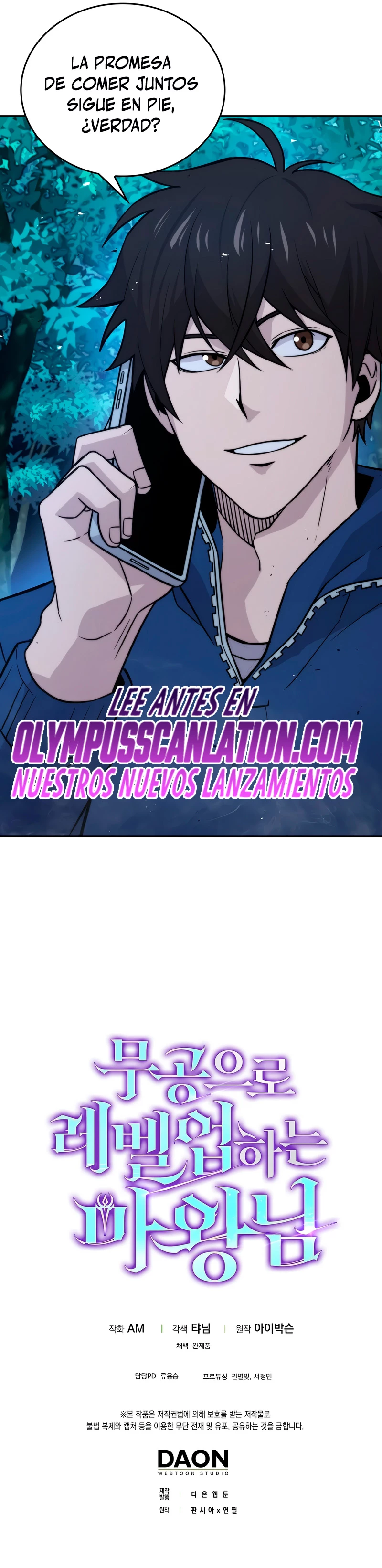 La Ascensión Marcial del Dios Demonio > Capitulo 29 > Page 481