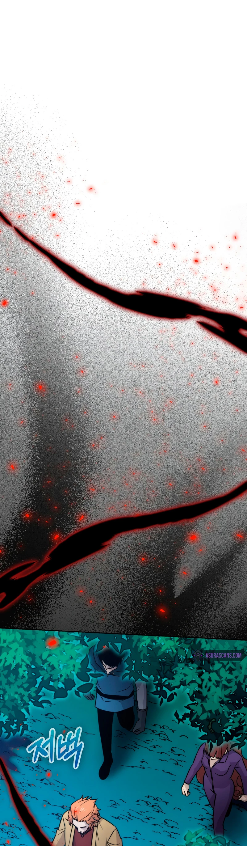 La Ascensión Marcial del Dios Demonio > Capitulo 29 > Page 11