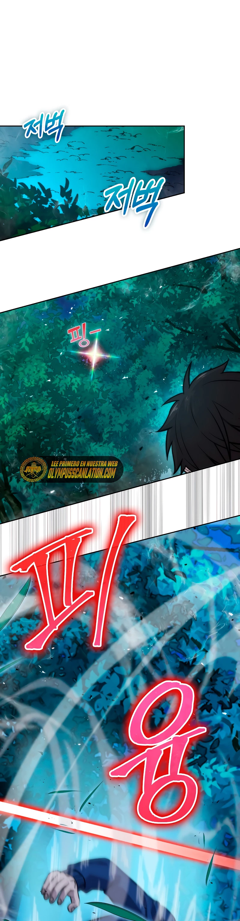 La Ascensión Marcial del Dios Demonio > Capitulo 29 > Page 121