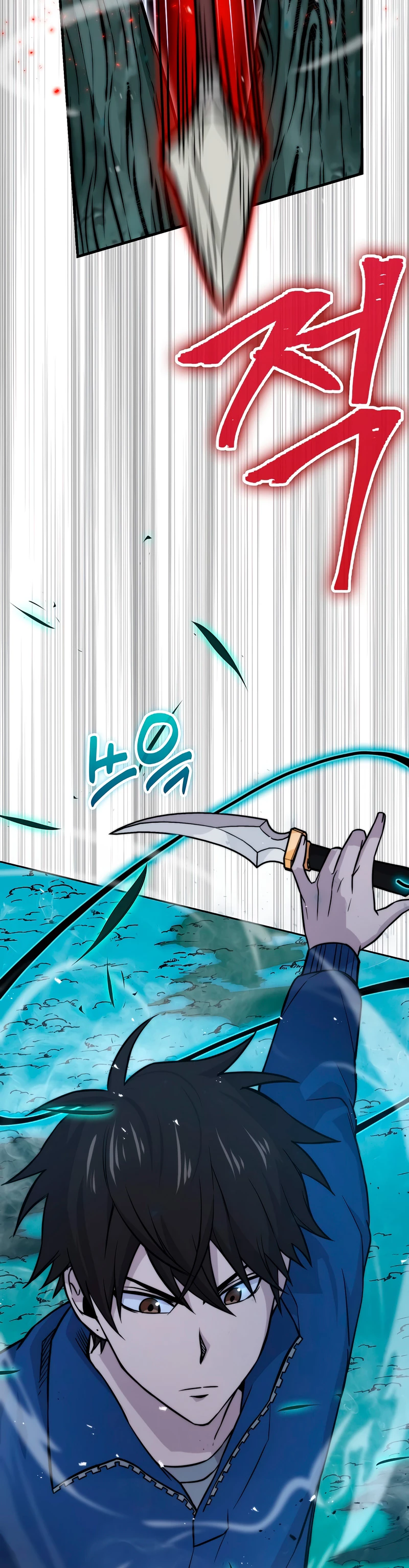 La Ascensión Marcial del Dios Demonio > Capitulo 29 > Page 141