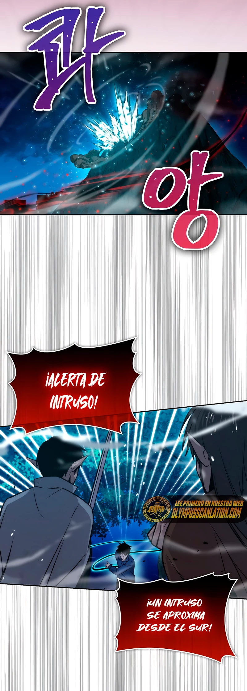 La Ascensión Marcial del Dios Demonio > Capitulo 29 > Page 221