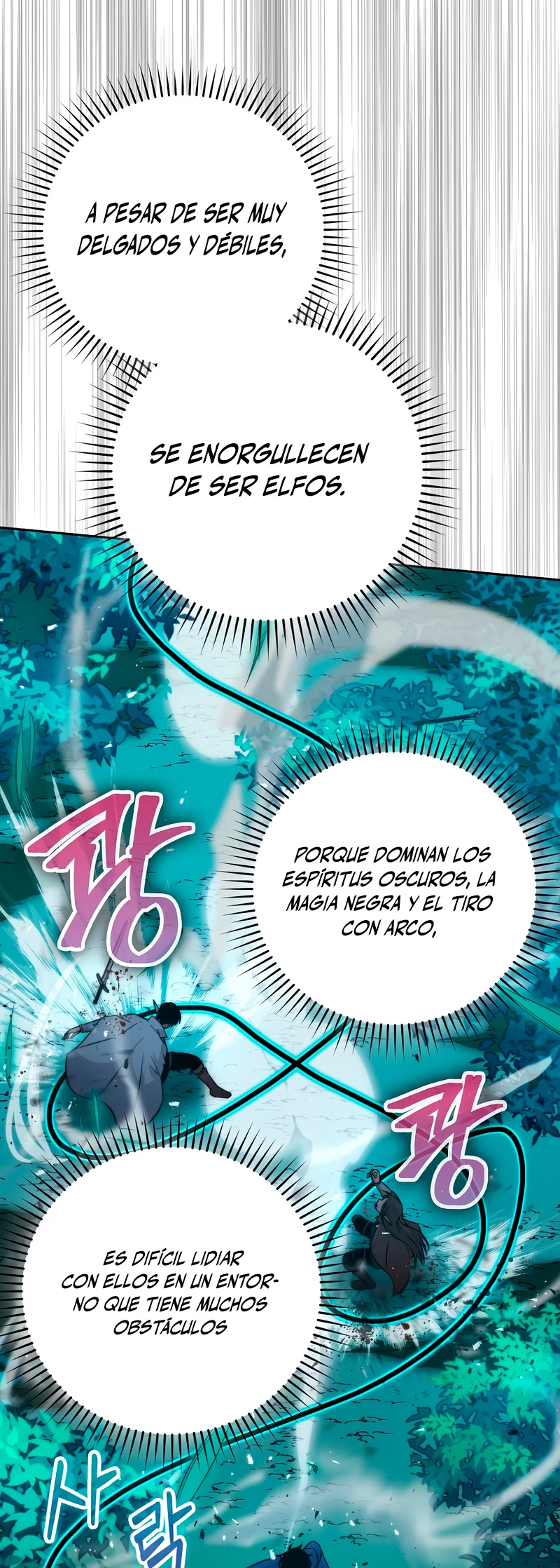 La Ascensión Marcial del Dios Demonio > Capitulo 29 > Page 231