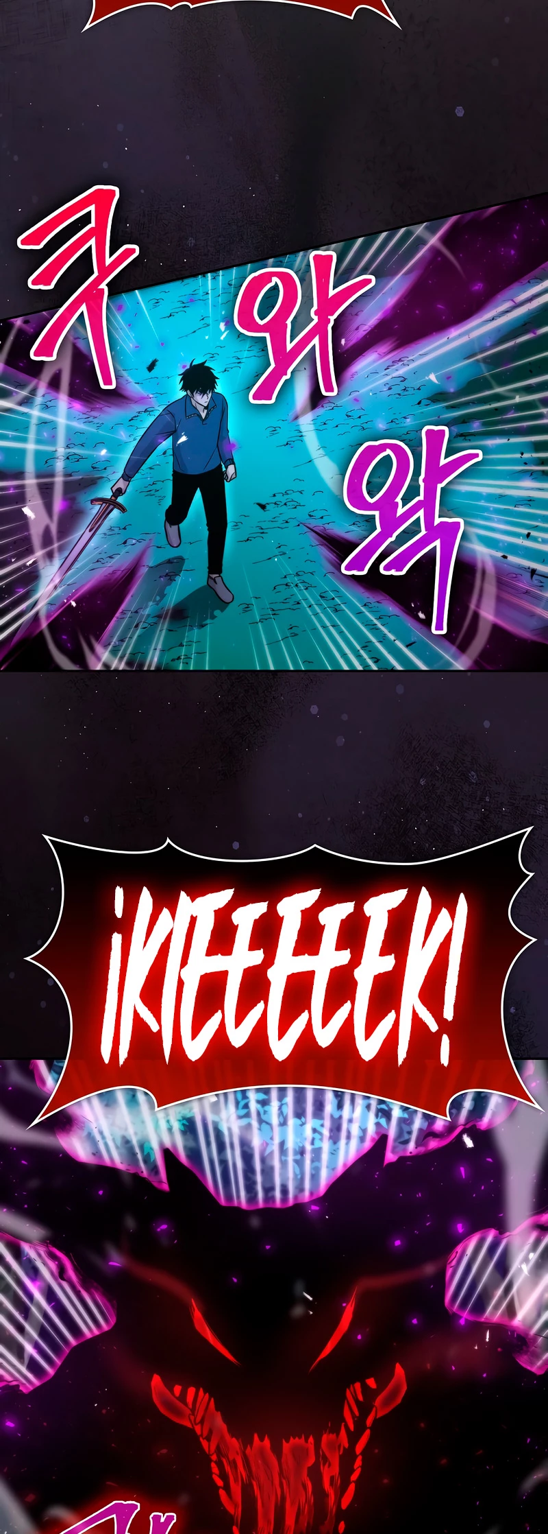 La Ascensión Marcial del Dios Demonio > Capitulo 29 > Page 251