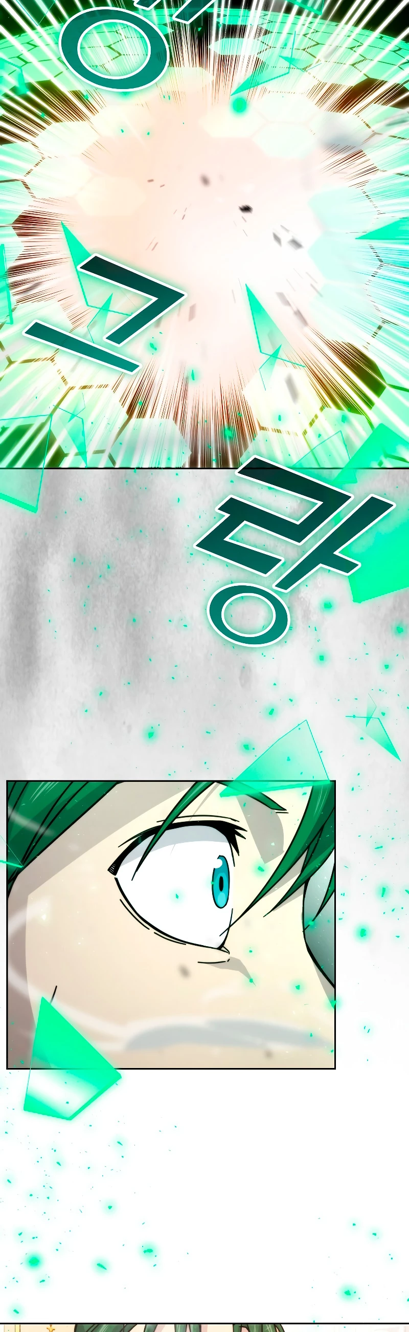 La Ascensión Marcial del Dios Demonio > Capitulo 30 > Page 651