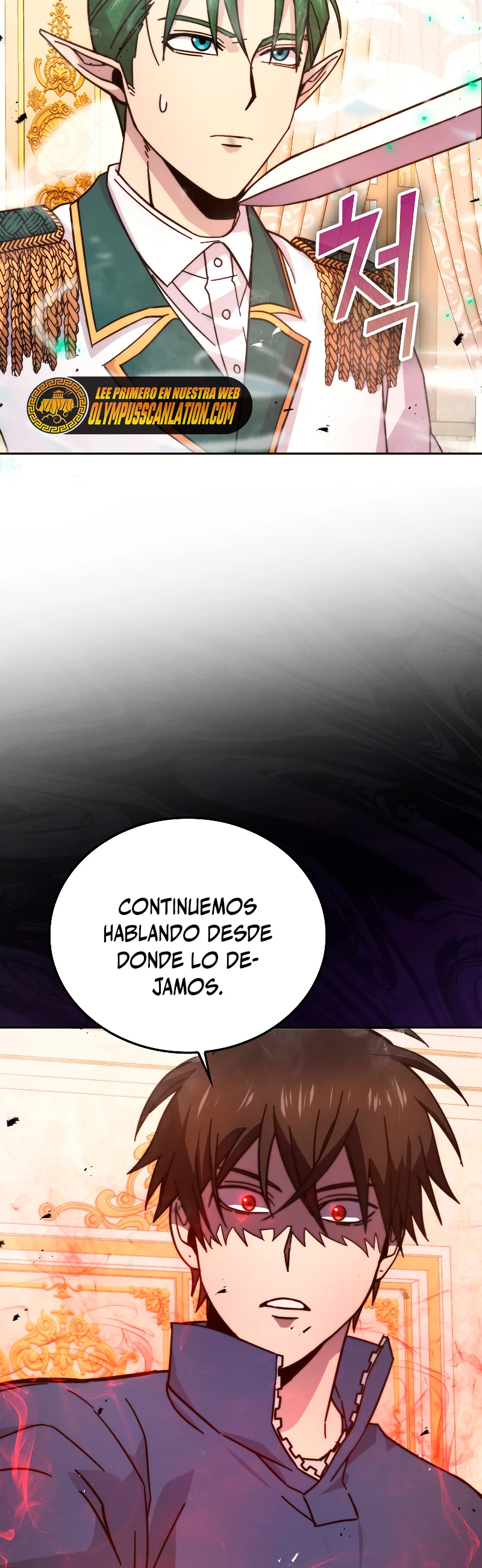 La Ascensión Marcial del Dios Demonio > Capitulo 30 > Page 661