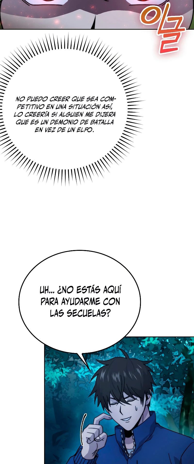 La Ascensión Marcial del Dios Demonio > Capitulo 30 > Page 191